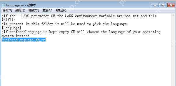 ce修改器怎么设置中文?-ce修改器设置中文的方法
