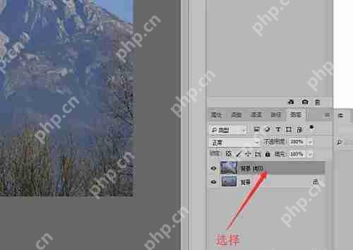 photoshop7.0怎么混合图层？photoshop7.0混合图层的方法