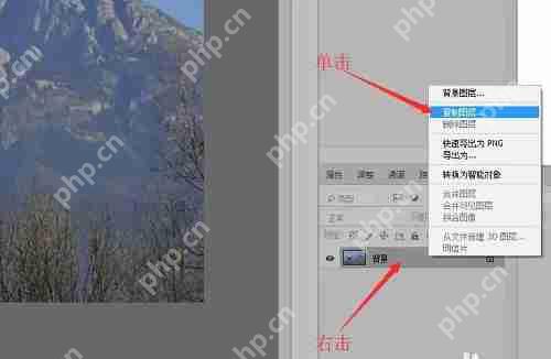 photoshop7.0怎么混合图层？photoshop7.0混合图层的方法