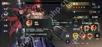 三国志幻想大陆2枭之歌甄姬如何搭配阵容-三国志幻想大陆2枭之歌甄姬阵容搭配方法