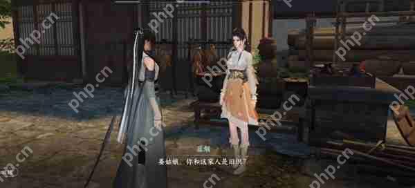 逆水寒手游万古铭心未到解锁时间怎么回事-万古铭心未到解锁时间原因