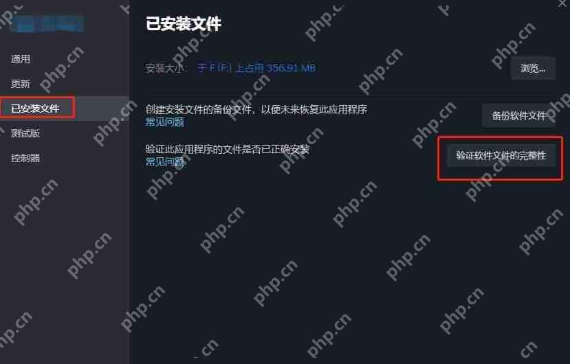 暗区突围无限显存不足怎么办