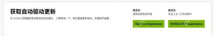 暗区突围无限显存不足怎么办