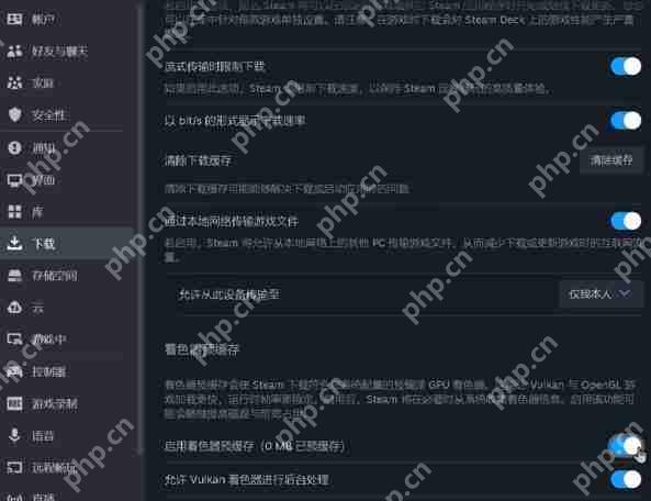 暗区突围无限显存不足怎么办