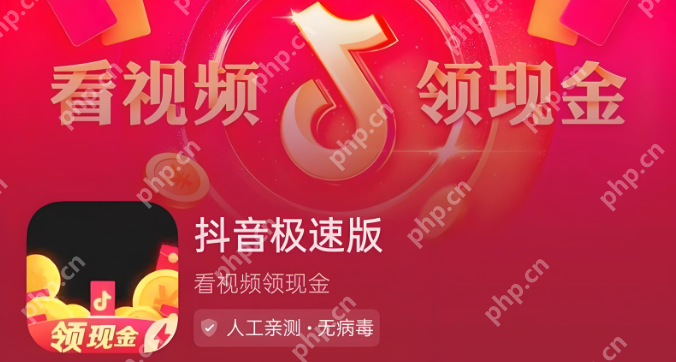 微信支付绑定上限怎么解 多账户管理操作方法