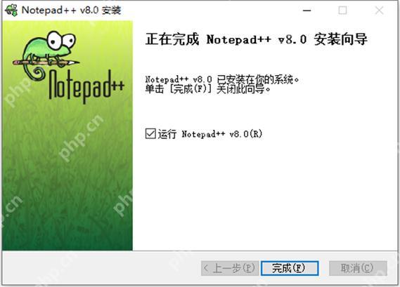 Notepad合并多個文本文件為一個的操作流程-小浪學習網