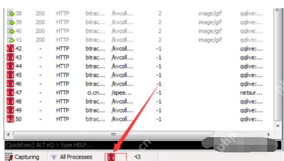 fiddler如何在之前添加断点_fiddler在之前添加断点流程一览