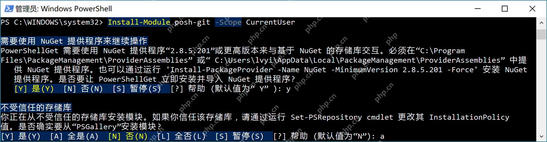 将美化进行到底，把 PowerShell 做成 oh-my-zsh 的样子