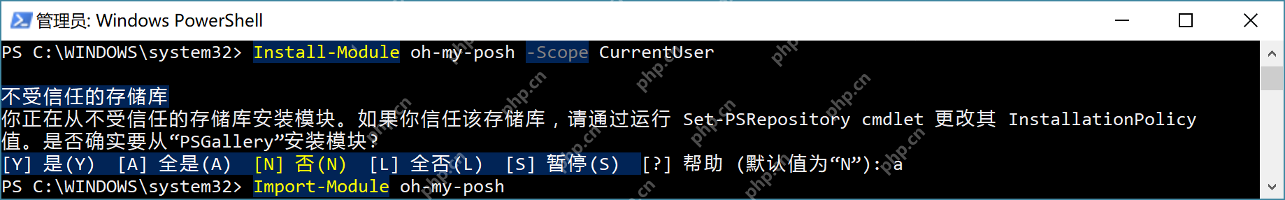 将美化进行到底,把 PowerShell 做成 oh-my-zsh 的样子 将美化进行到底,把 PowerShell 做成 oh-my-zsh 的样子