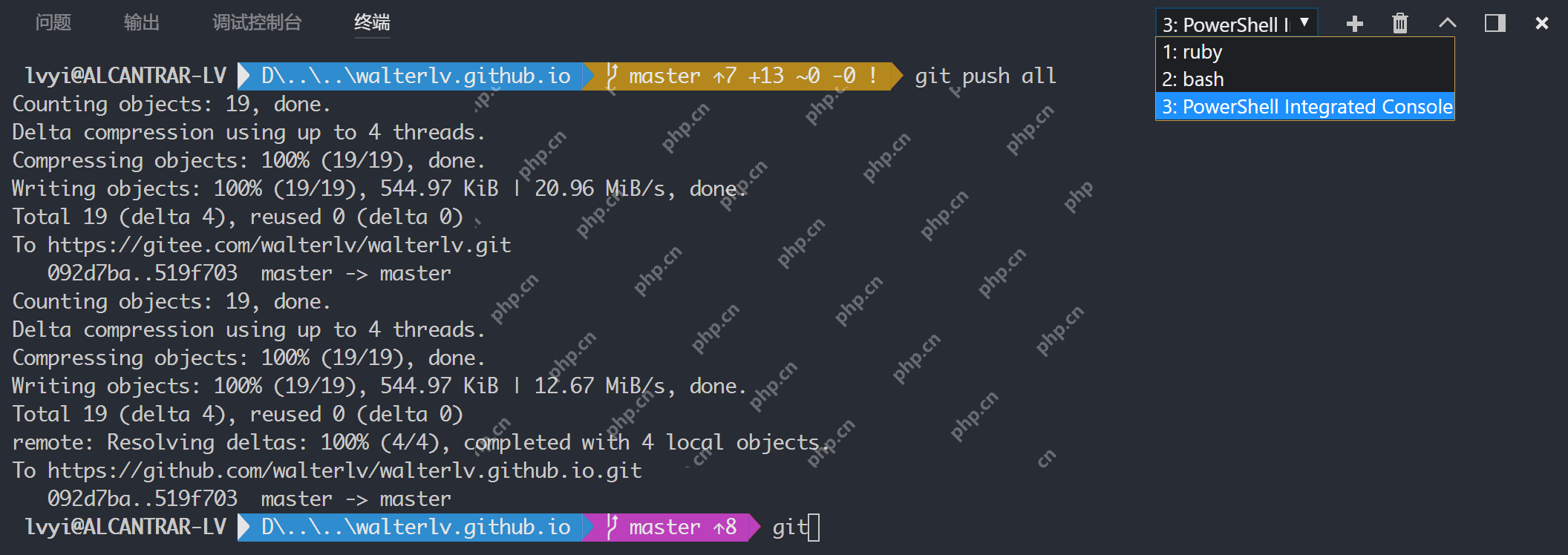 将美化进行到底,把 PowerShell 做成 oh-my-zsh 的样子 将美化进行到底,把 PowerShell 做成 oh-my-zsh 的样子