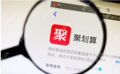 2019年99划算节什么时候开始？99划算节开始时间及内容介绍
