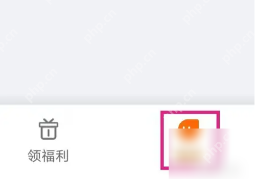 阳光出行app怎么修改支付方式 阳光出行app改支付方式方法