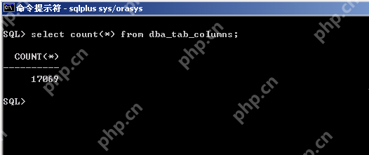 使用Windows工具管理Nt上的Oracle数据库