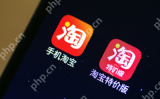 手机怎么注册淘特