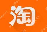 淘宝怎么撤销投诉商家