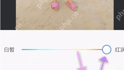 美图秀秀怎么给人物磨皮美白？给人物磨皮美白的技巧介绍