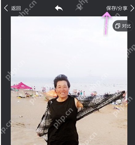 美图秀秀怎么给人物磨皮美白？给人物磨皮美白的技巧介绍