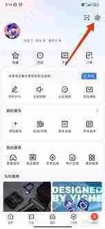 如何查看易车汽车报价通知消息-易车汽车报价通知消息查看方法