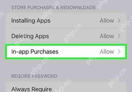 apple store被删除了怎么办 App Store恢复方法