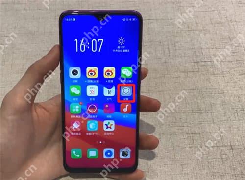 oppo手机中怎么打开智能驾驶功能?打开智能驾驶功能的详细步骤分享