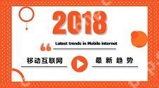 开发月嫂app如何满足用户多样化需求？