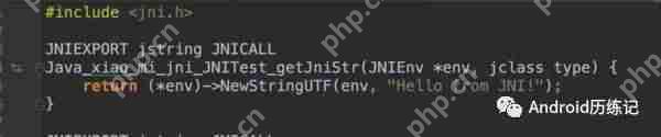 android Ndk JNI 入门