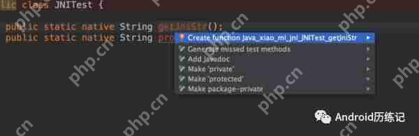 android Ndk JNI 入门