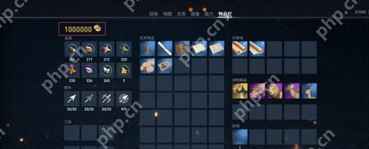 CE修改器怎样修改金钱?CE修改器修改金钱的相关教程
