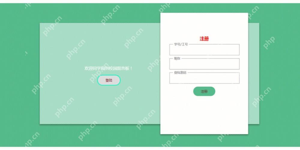 如何在 Vue.js 项目中集成 Bootstrap