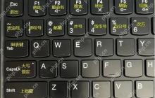 电脑定时关机取消方法：误设定时后快速恢复默认状态