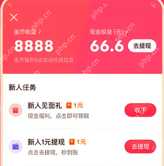 头像违规被清空如何恢复 抖音账号形象重置操作流程