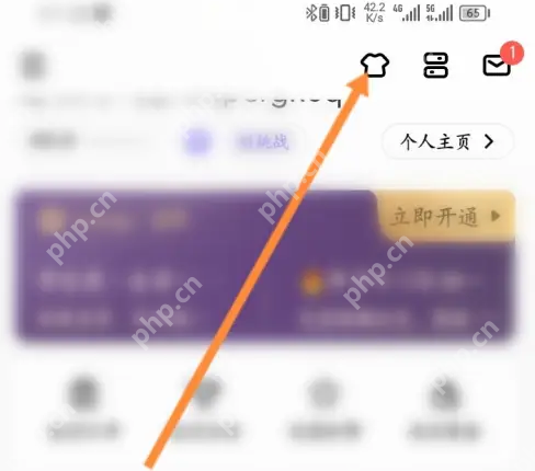 keepapp如何更换桌面壁纸 Keep更换主题皮肤方法