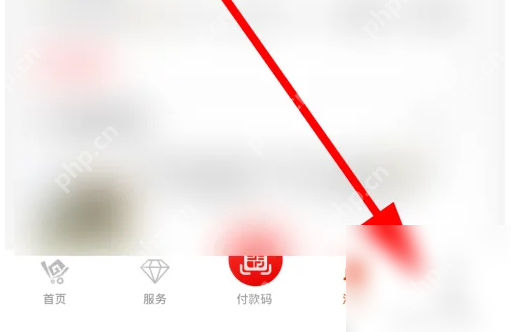 一码贵州如何绑定银行卡 一码贵州绑定银行卡方法