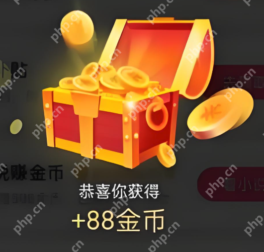 极速版睡觉挂机赚金币 后台运行收益规则说明