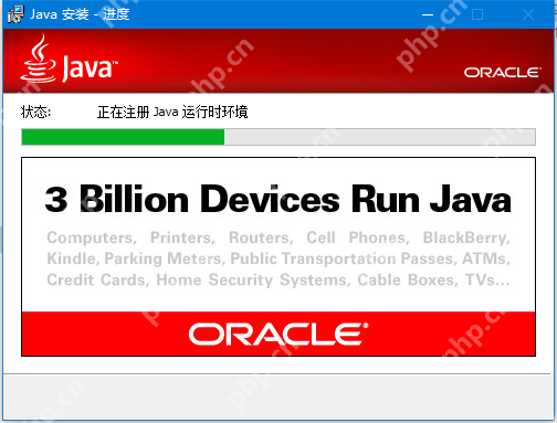 jdk1.7 64位怎么安装_jdk1.7 64位安装图文分享