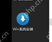 [教程]在帶有vnc的kvm主機上重裝windows原版系統