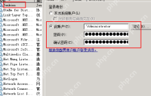 jenkins在windows服务器上执行含git push命令的脚本权限不足的解决方法