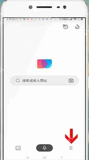 简单搜索APP怎么设置悬浮？设置悬浮的操作步骤分享
