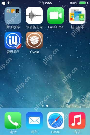 爱思助手铃声导入工具怎么用?铃声导入工具使用方法及导入铃声步骤详解