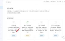 Windows下优雅地书写MarkDown