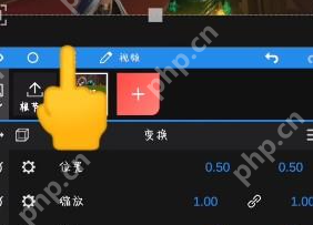 nodevideo怎么用 nodevideo使用教程分享