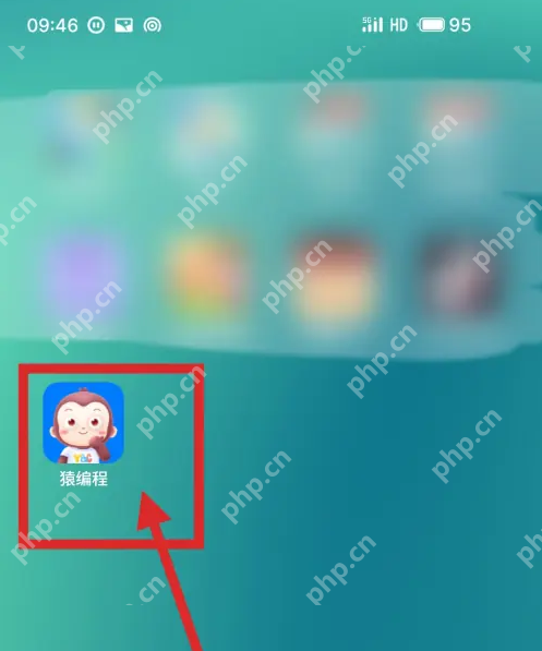 猿编程app怎么查看证书 猿编程app查看证书方法