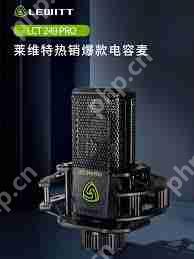 还呗如何更换手机号-还呗怎样更改手机号码