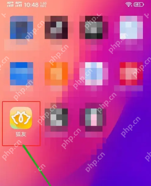 狐友app怎么扫码 狐友app扫码方法