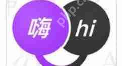 翻译君app怎么设置男声？设置男声的方法说明