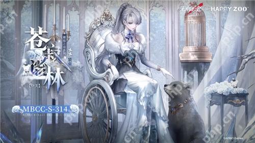 无期迷途伊芙hppyzoo皮肤怎么样 伊芙苍寂谧林皮肤立绘