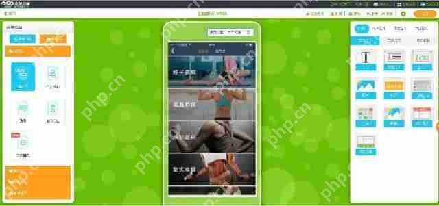 如何在App开发设计中融入品牌元素?