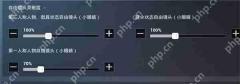 和平精英灵敏度压枪最稳分享码2025一览