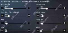 和平精英灵敏度压枪最稳分享码2025一览
