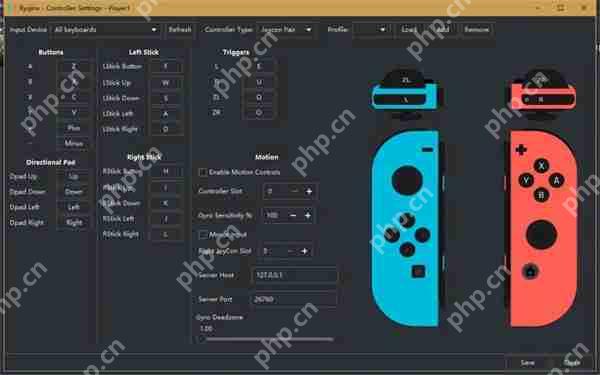 龙神模拟器闪退解决办法？Ryujinx模拟器闪退怎么设置处理？
